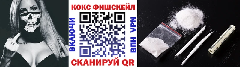 Купить наркотики Мирный Канабис  Меф  COCAIN  Alpha-PVP  Гашиш 