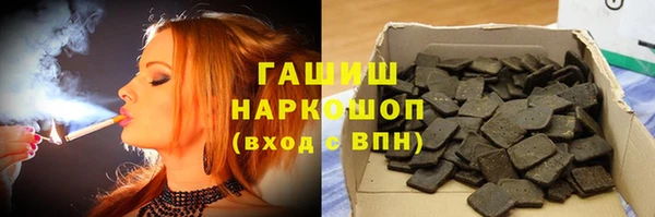 прущие крисы Зуевка