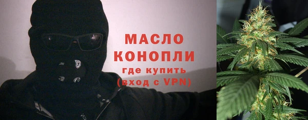 метамфетамин Дмитров