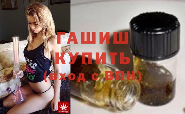 крисы Бугульма