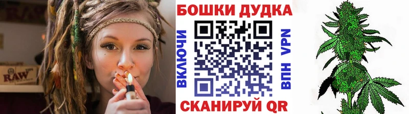 Бошки марихуана MAZAR  Мирный 